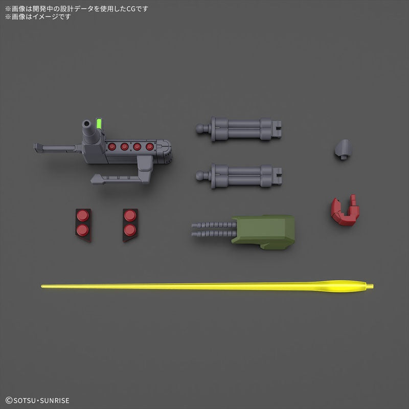 HG 1/144 Galluss J Plastic Model [BANDAI SPIRITS] Ansicht 2