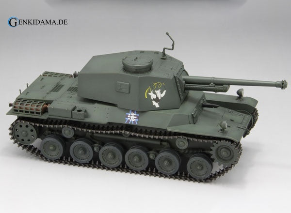 1/35 Girls und Panzer the Movie - Arikui-san Team Type 3 Medium Tank Chi-Nu & Set Plastic Model