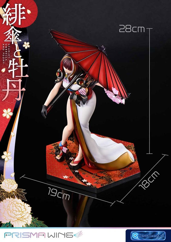 PRISMA WING Fuzichoco Original Illustration Scarlet Umbrella and Peony 1/7 [Prime 1 Studio] Ansicht 24