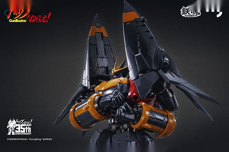 MORTAL MIND Series Gunbuster Gunbuster Gokin Posable (Single Shipment)