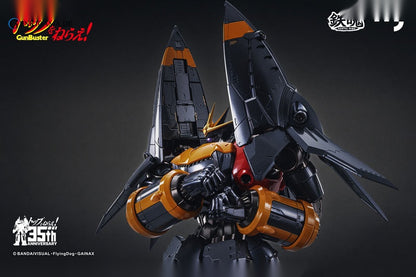 MORTAL MIND Series Gunbuster Gunbuster Gokin Posable (Single Shipment)