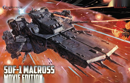 Macross: Do You Remember Love? 1/4000 SDF-1 Macross Fortress "Gekijouban" Plastic Model