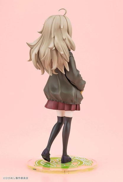 Food for the Soul Tsutsuji Higa 1/7 (Kotobukiya Shop Exclusive) - Bonus [Kotobukiya] Ansicht 7