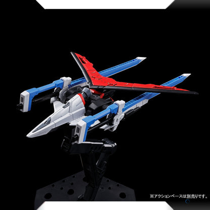 RG 1/144 Sword Impulse Gundam Plastic Model