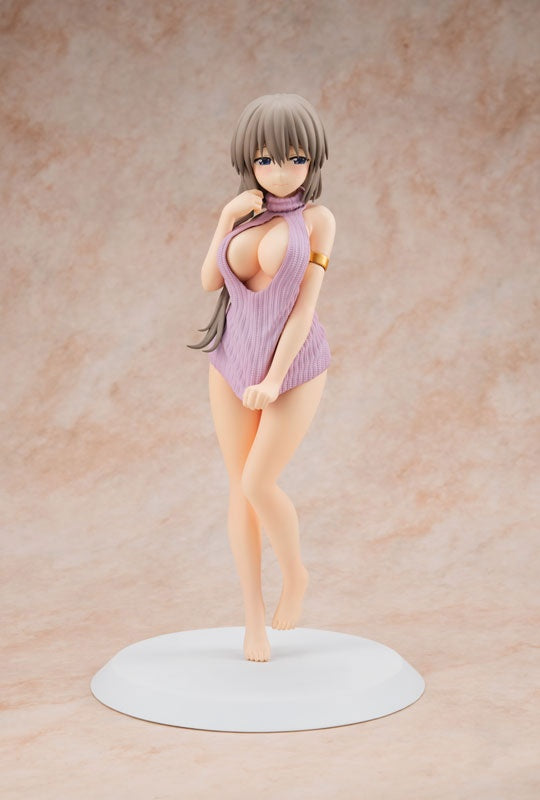 KDcolle Uzaki-chan Wants to Hang Out! Double Tsuki Uzaki -SUGOI knitwear ver.- KADOKAWA Special Set 1/7 - Bonus [KADOKAWA] Ansicht 5