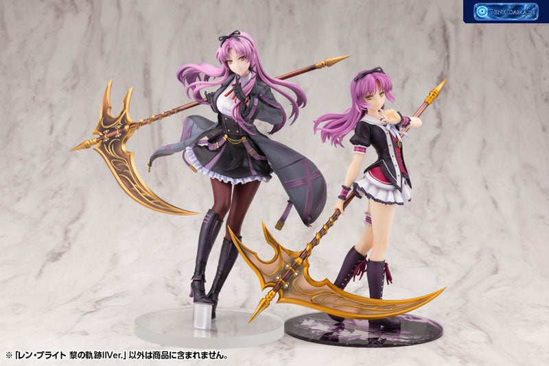 Kiseki Series Renne Bright Trails through Daybreak II Ver. 1/8 [Kotobukiya] Ansicht 10