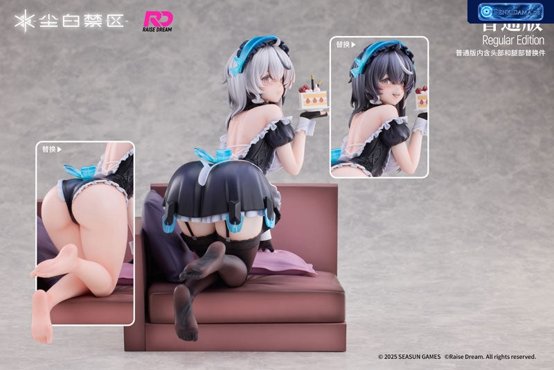 Snowbreak: Containment Zone Cherno & Meursault Apprentice Maid 1/6 Regular Edition [Raise Dream] Ansicht 1