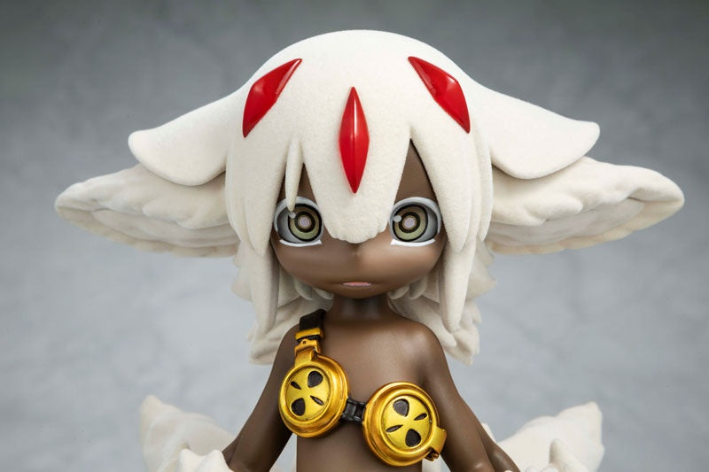 KDcolle Made in Abyss: The Golden City of the Scorching Sun Faputa KADOKAWA Special Set 1/7 [KADOKAWA] Ansicht 7