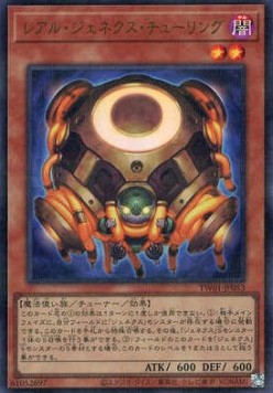 Single cards (TCG)