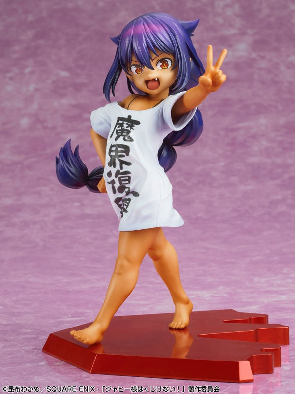 TV Anime "The Great Jahy Will Not Be Defeated!" Jahy-sama 1/7 [Medicos Entertainment] Ansicht 5