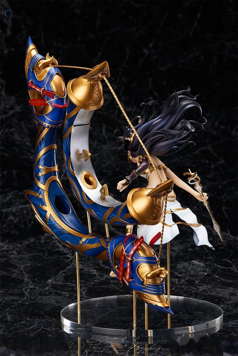 Fate/Grand Order Archer/Ishtar
