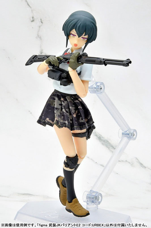 figma LittleArmory Armed JK: Variant E2, Code: URBEX [Takara Tomy / Tomytec] Ansicht 5