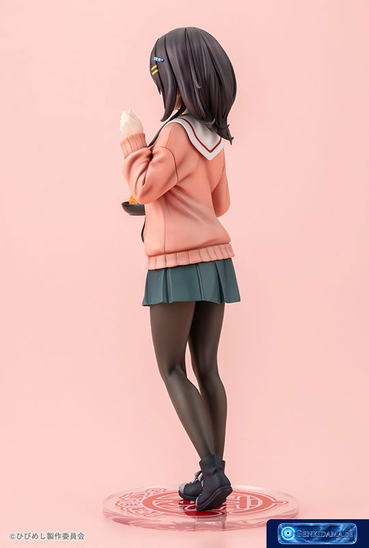 Food for the Soul Maco Kawai 1/7 (Kotobukiya Shop Exclusive) - Bonus [Kotobukiya] Ansicht 3