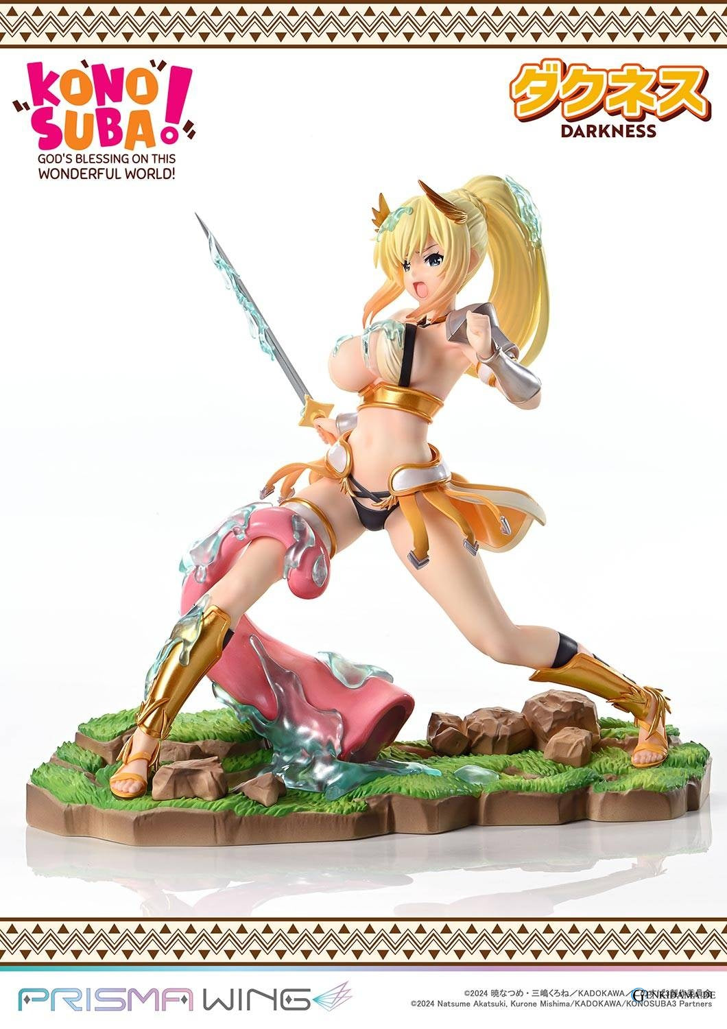 Prisma Wing: KonoSuba - Darkness 1/7