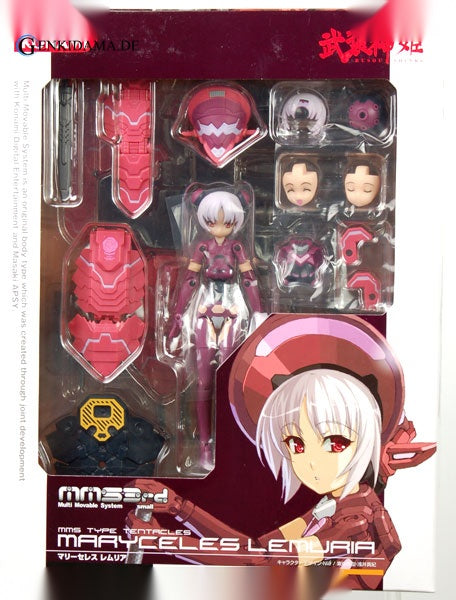 Busou Shinki - Maryceles Lemuria