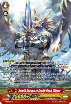 Zeroth Dragon of Zenith Peak, Ultima [G Format] - Anime Figuren günstig kaufen