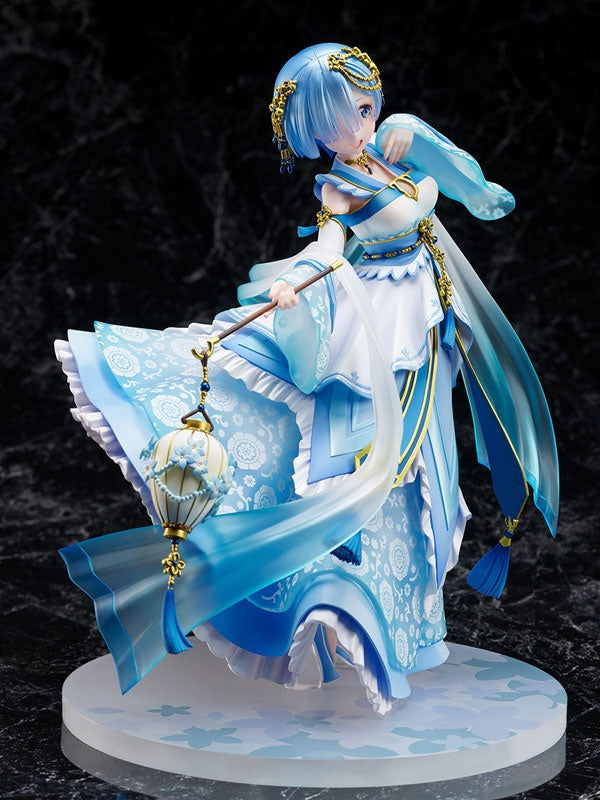 Re:ZERO -Starting Life in Another World- Rem -Hanfu- 1/7 (F:NEX Exclusive) - Bonus [FURYU] Ansicht 8