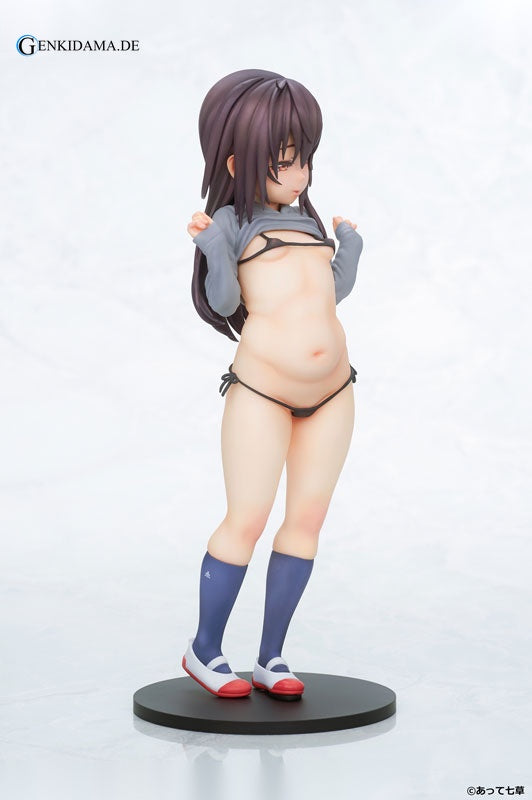 Atte Nanakusa Original Character Maromi Asadera