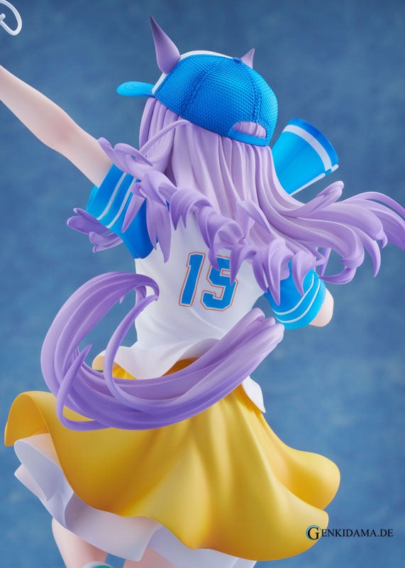 Mejiro McQueen Umamusume: Pretty Derby Character: Mejiro McQueen Maker: Claynel Sculptor: Popape Anime Figur günstig ka... Ansicht 9