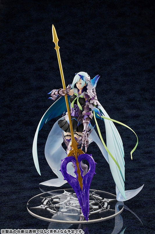 Fate/Grand Order Lancer/Brynhildr 1/7 (Single Shipment) [AMAKUNI] Ansicht 3