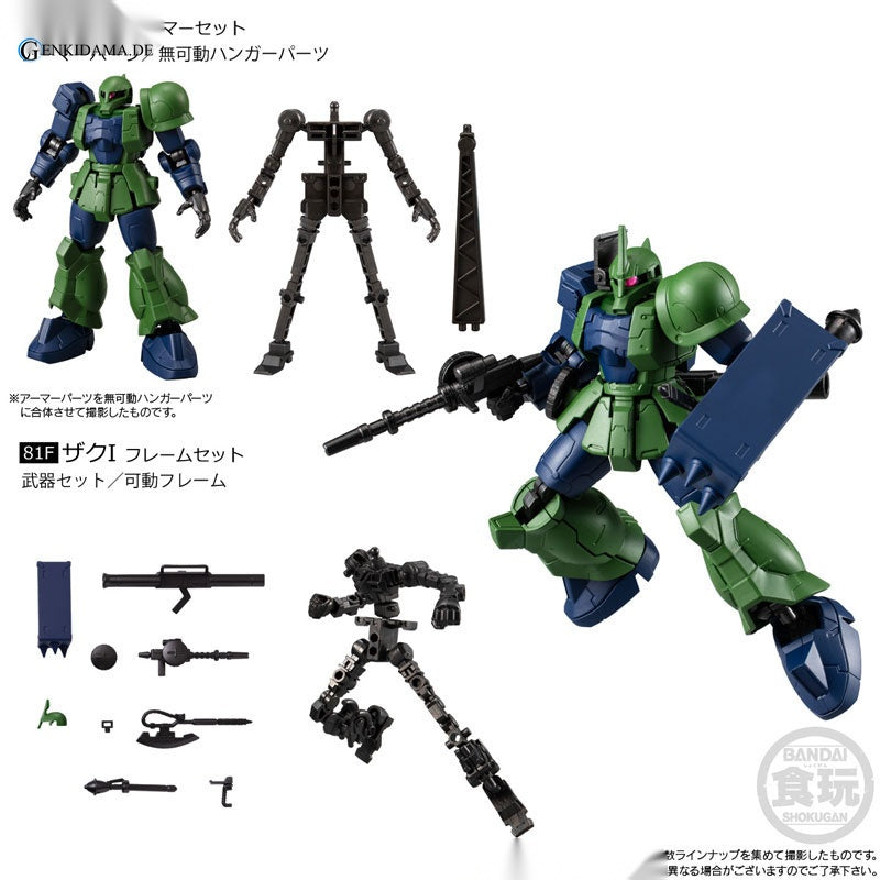Mobile Suit Gundam G-Frame FA 09 Set of All 7 Types
