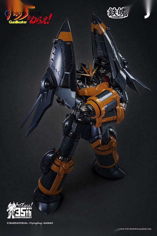 MORTAL MIND Series Gunbuster Gunbuster Gokin Posable (Single Shipment)
