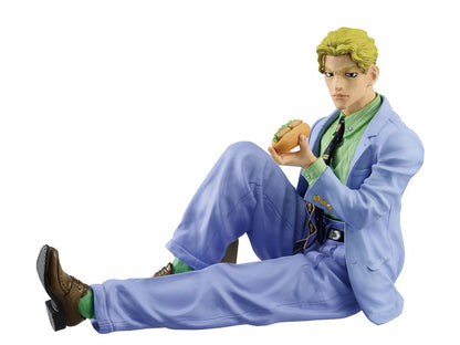 Kira Yoshikage (Diamond is Unbreakable) - Ichibansho - Bandai - Anime Figuren günstig kaufen