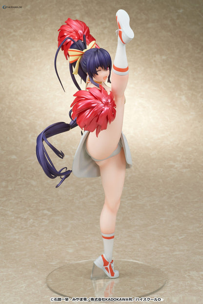 Akeno Himejima: Cheerleader Ver.