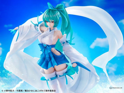 Gushing Over Magical Girls: Magia Azul (Verglas Maiden DX Ver.) 1/7