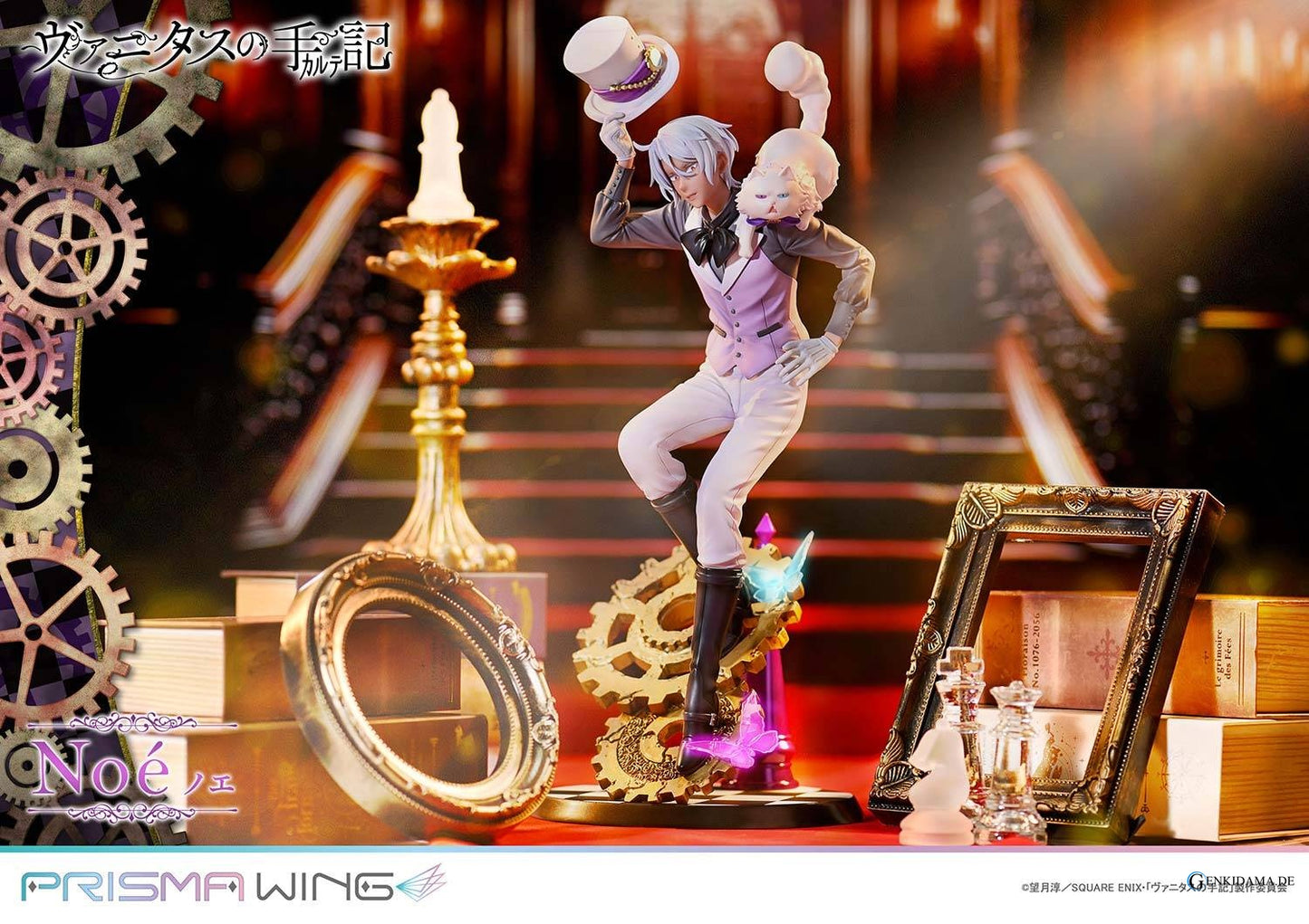Prisma Wing: The Case Study of Vanitas - Noé