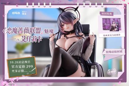 Original Character: Eisherica (Office Lady Ver.) 1/6 (With Bonus)