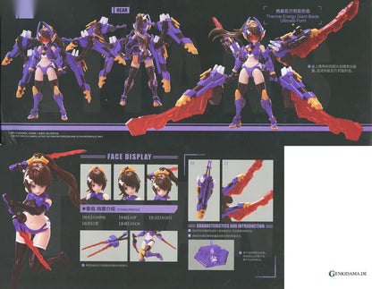 A.T.K.GIRL Stag Beetle Girl Titan Plastic Model - Bonus [Gomodou] Ansicht 14