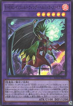 Supreme Darkness (OCG) Einzelkarten SUDA-JP001 - 080