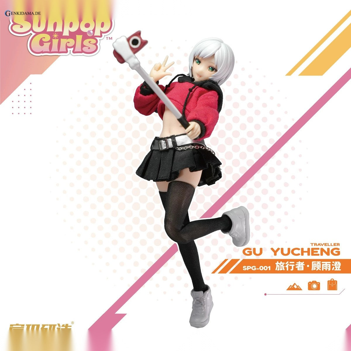 SUNPOP GIRLS SPG-001 Gu Yucheng 1/12 Scale Action Figure