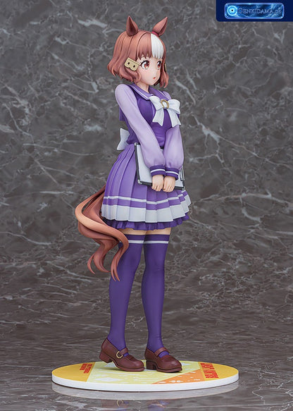 Anime "Uma Musume Cinderella Gray" Belno Light 1/7 [Phat Company] Ansicht 8