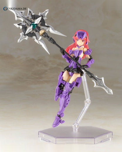 M.S.G Modeling Support Goods Heavy Weapon Unit 24 Alnair Rod