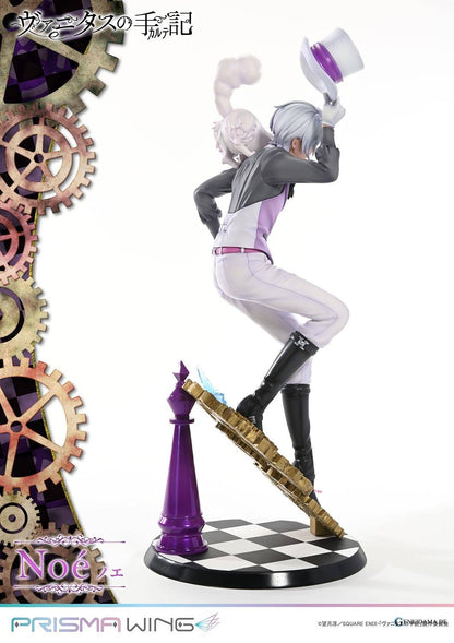 Prisma Wing: The Case Study of Vanitas - Noé