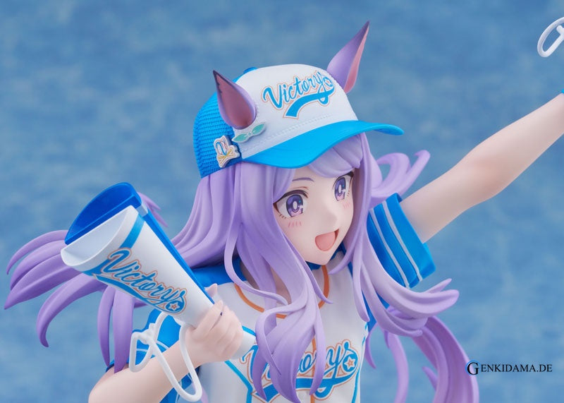 Mejiro McQueen Umamusume: Pretty Derby Character: Mejiro McQueen Maker: Claynel Sculptor: Popape Anime Figur günstig ka... Ansicht 8