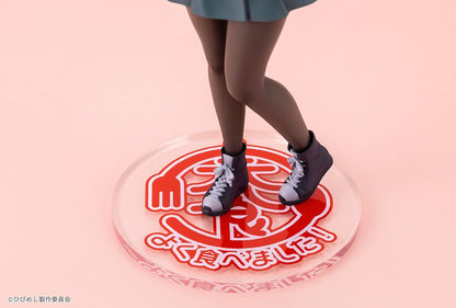 Food for the Soul Maco Kawai 1/7 (Kotobukiya Shop Exclusive) - Bonus [Kotobukiya] Ansicht 22
