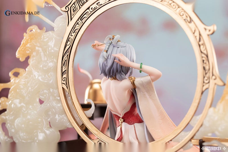 Vsinger Luo Tianyi Mu Lan Ci Ver.