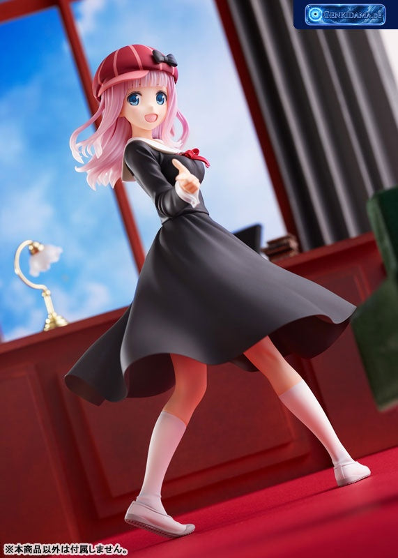 DreamTech Kaguya-sama: Love Is War -The Geniuses' War of Love and Brains- [Chikatto ChikaChika] Chika Fujiwara 1/7 [WAVE] Ansicht 8