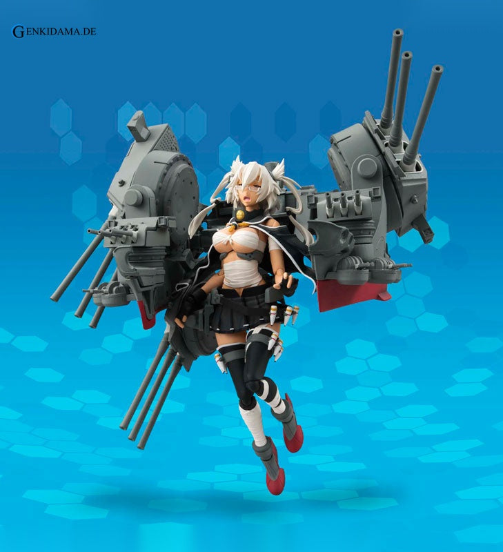 Armor Girls Project - Kan Colle Musashi Kai "Kantai Collection -Kan Colle-"