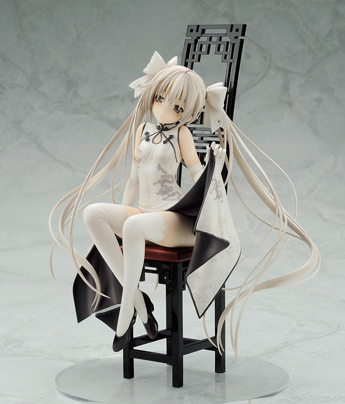 Yosuga no Sora - Sora Kasugano Chinese Dress Ver. 1/7 [Alter] Ansicht 15