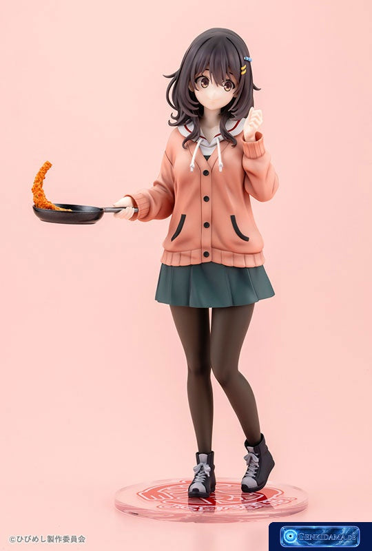 Food for the Soul Maco Kawai 1/7 (Kotobukiya Shop Exclusive) - Bonus [Kotobukiya] Ansicht 8