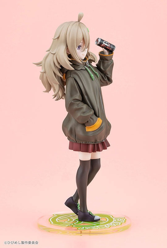 Food for the Soul Tsutsuji Higa 1/7 (Kotobukiya Shop Exclusive) - Bonus [Kotobukiya] Ansicht 8