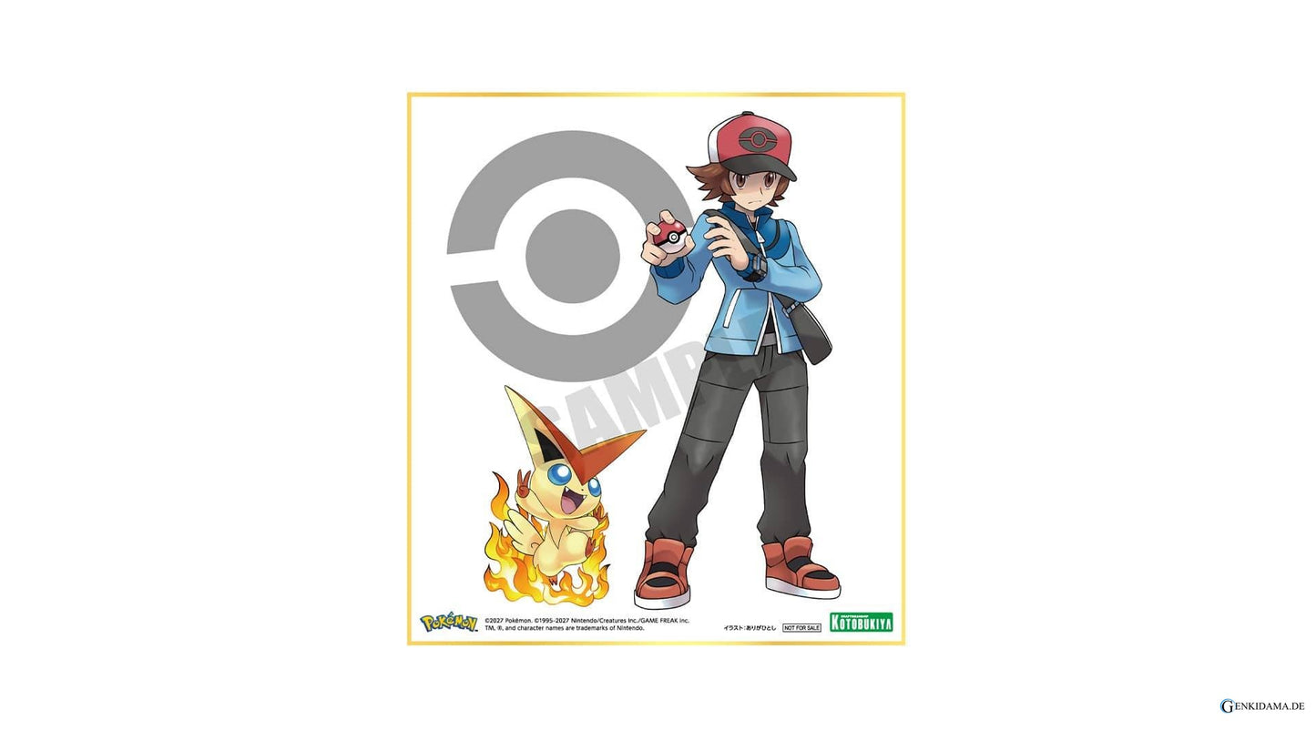 ARTFX J: Pokémon Black & White - Hilbert & Victini 1/8 (Limited)