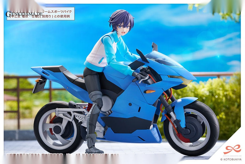 Sousai Shoujo Teien Rui Saotome 1/10 Plastic Model