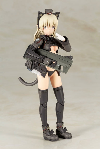 Humikane Shimada ART WORKS Arsia Plastic Model [Kotobukiya Shop Exclusive] - Bonus [Kotobukiya] Ansicht 1