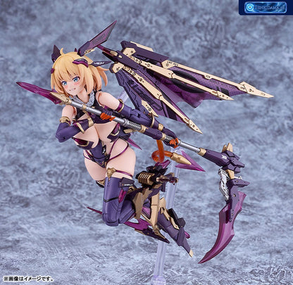 PLAMAX BP-03 BUNNY SUIT PLANNING Sophia F. Shirring: Vampire Ver. Plastic Model [Max Factory] Ansicht 5