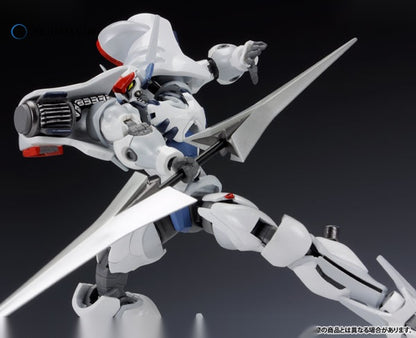 RIOBOT - Detonator Orgun